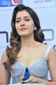 Actress Rashi Khanna Hot Photos @ Honor Mobile Launch