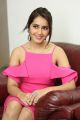 Touch Chesi Choodu Actress Raashi Khanna Interview Photos