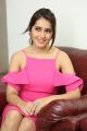 Actress Raashi Khanna Interview about Touch Chesi Chudu Photos