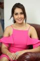 Actress Rashi Khanna Interview about Touch Chesi Choodu Photos