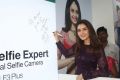 Actress Raashi Khanna Launches Big C Mobile Store at Kukatpally Photos