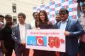 Actress Raashi Khanna Launches Big C Mobile Store at Kukatpally Photos