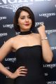 Actress Raashi Khanna launches Longines Symphonette Watch Photos
