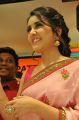 Actress Raashi Khanna launches KLM Fashion Mall at Nellore Photos