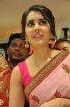 Actress Raashi Khanna launches KLM Fashion Mall at Nellore Photos