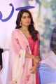 Actress Rashi Khanna New Images @ Tholi Prema Success Meet
