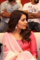 Actress Raashi Khanna New Images @ Tholi Prema Success Meet