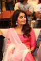 Actress Raashi Khanna New Images @ Tholi Prema Success Meet