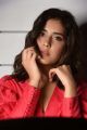 Actress Raashi Khanna Portfolio Photoshoot Stills HD