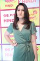 Actress Raashi Khanna Photo Gallery @ Radio Mirchi 95 FM Hindi