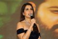 Actress Raashi Khanna Stills @ Jai Lava Kusa Audio Launch