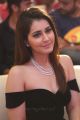 Actress Rashi Khanna Stills @ Jai Lava Kusa Audio Launch