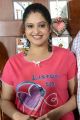 Actress Raasi (Mantra) in Light Pink Dress Photos