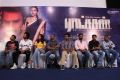 Raatchasan Movie Audio Launch Stills