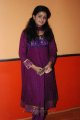 Actress Swathi at Raattinam Press Meet Stills