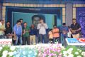 Rabhasa Movie Audio Release Function Photos