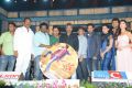 Rabhasa Audio Release Function Photos