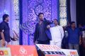 Rabhasa Audio Release Function Photos