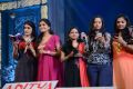 Rabhasa Movie Audio Release Function Photos