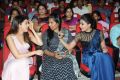 Rabhasa Audio Release Function Photos