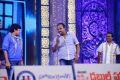 Rabhasa Audio Release Function Photos