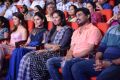 Rabhasa Audio Release Function Photos