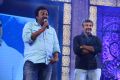 Rabhasa Audio Release Function Photos