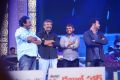 Rabhasa Audio Release Function Photos