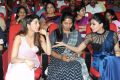 Rabhasa Audio Release Function Photos