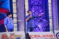 Rabhasa Audio Release Function Photos