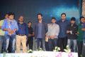 Rabhasa Movie Audio Release Function Photos