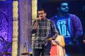 Rabhasa Audio Release Function Photos