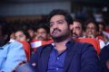 Rabhasa Movie Audio Release Function Photos