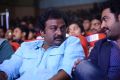 Rabhasa Audio Release Function Photos