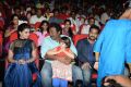 Rabhasa Movie Audio Release Function Photos