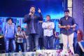 Rabhasa Audio Release Function Photos