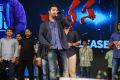 Rabhasa Movie Audio Release Function Photos