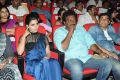 Rabhasa Audio Release Function Photos