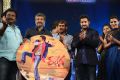 Rabhasa Audio Release Function Photos