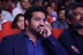 Rabhasa Audio Release Function Photos