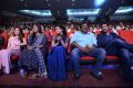 Rabhasa Audio Release Function Photos