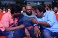 Rabhasa Audio Release Function Photos