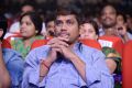 Rabhasa Audio Release Function Photos