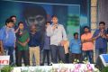 Rabhasa Movie Audio Release Function Photos