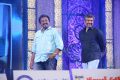 Rabhasa Audio Release Function Photos