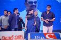 Rabhasa Audio Release Function Photos