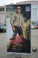 Rabhasa Movie Audio Launch Stills