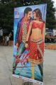 Rabhasa Movie Audio Launch Stills