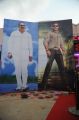 Rabhasa Movie Audio Launch Stills