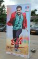 Rabhasa Movie Audio Launch Stills